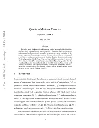 Quantum Minimax Theorem