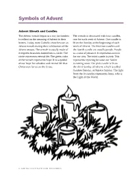 Symbols of Advent