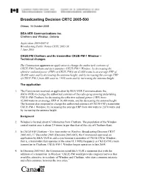 Broadcasting Decision CRTC 2005-500