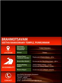 Location Accessibility Contact
