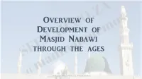 The History and Development of Masjid an Nabawi
