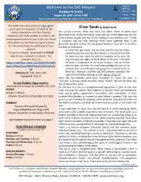 Welcome to the DAT Minyan! D'var Torah by Rabbi Sacks