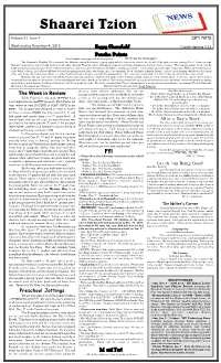 Parshas Vayeshev Necessary for All the Essays and Reports This Year! Catch ‘Em Being Good! Shabbos, Dec