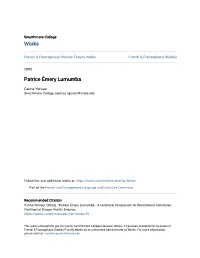 Patrice Émery Lumumba
