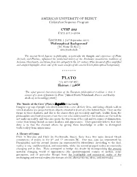 Cvsp 202 Fall 2013–2014