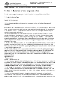 EPBC Act Referral