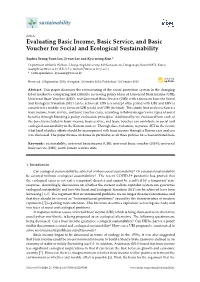 Evaluating Basic Income, Basic Service, and Basic Voucher for Social and Ecological Sustainability