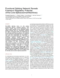 Functional Splicing Network Reveals Extensive Regulatory Potential of the Core Spliceosomal Machinery