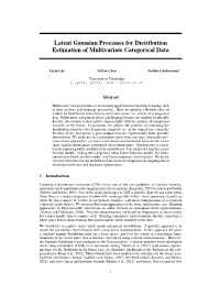 Latent Gaussian Processes for Distribution Estimation of Multivariate Categorical Data