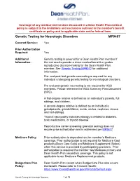 Genetic Testing for Neurologic Disorders MP9497