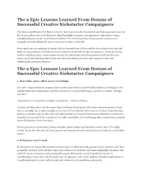 The 9 Epic Lessons Learned from Dozens of Successful Creative Kickstarter Campaigners