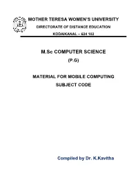 Mobile Computing Subject Code