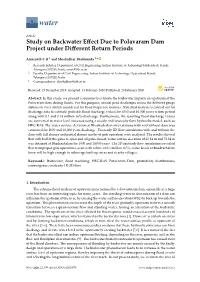 Study on Backwater Effect Due to Polavaram Dam Project Under Different Return Periods