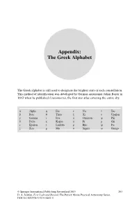 Appendix: the Greek Alphabet