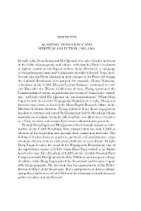 Chapter Five