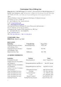 Curriculum Vita of Sifeng Liu Sifeng Liu , Ph.D., SM IEEE(Member No