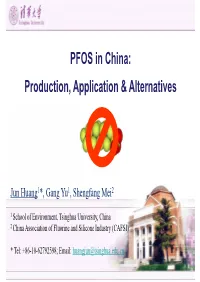 PFOS in China: Production, Application & Alternatives