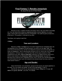 Final Fantasy 7: Remake Jumpchain by U/Guyinthecap and U/Timber-Faolan