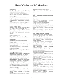 List of Names