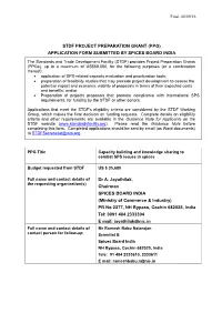 STDF/PPG/517- Application (2016)