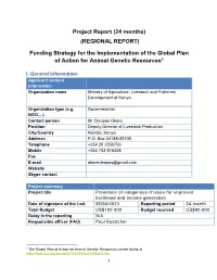 Final Report