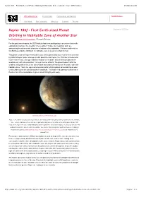 Kepler 186F - First Earth-Sized Planet Orbiting in Habitable Zone of Another Star | SETI Institute 17/04/14 22.07