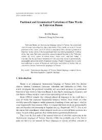 Positional and Grammatical Variations of Time Words in Takivatan Bunun