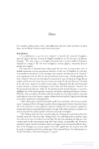 Downloaded from Brill.Com09/26/2021 05:59:11PM Via Free Access 356 Notes