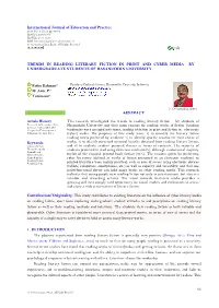 Trends in Reading Literary Fiction in Print and Cyber Media by Undergraduate Students of Hasanuddin University