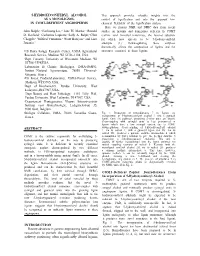 5-Hydroxyconiferyl Alcohol As a Monolignol in COMT-Deficient