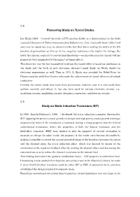 Pioneering Study on Tunnel Diodes Study on Static Induction Transistors (SIT)
