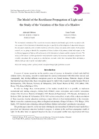The Model of the Rectilinear Propagation of Light and the Study of the Variation of the Size of a Shadow