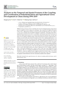 Analysis on the Temporal and Spatial Features of the Coupling and Coordination of Industrialization and Agricultural Green Development in China During 1990–2019
