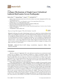 Collapse Mechanism of Single-Layer Cylindrical Latticed Shell Under Severe Earthquake