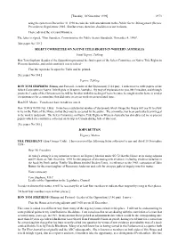 [Tuesday, 10 November 1998] 2973 Using the System on December 31