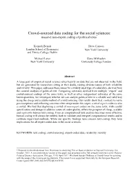 Crowd-Sourced Data Coding for the Social Sciences: Massive Non-Expert Coding of Political Texts*
