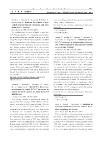 Chondrial Ca2+ Overload. Eur J Ph