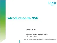 Introduction to NSG