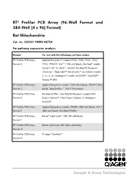 RT² Profiler PCR Array (96-Well Format and 384-Well [4 X 96] Format)