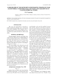 A New Record of the Water Mite Hydryphantes Tenuipalpis Thon (Acariformes, Hydryphnatidae) for Russia, with Description of Its Developmental Stages P.V