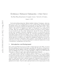 Evolutionary Multimodal Optimization: a Short Survey