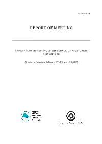 Report of Meeting