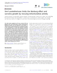 Vnn1 Pantetheinase Limits the Warburg Effect and Sarcoma Growth by Rescuing Mitochondrial Activity