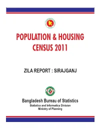 Zila Report : Sirajganj