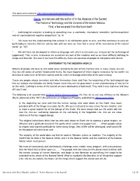Interview with Jerry Mander, Author Of
