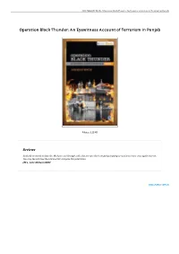 Read PDF \ Operation Black Thunder: an Eyewitness Account of Terrorism