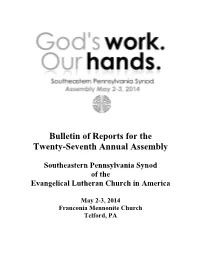 2014 Bulletin of Reports