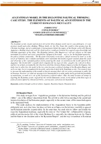 Augustinian Model in the Byzantine Political Thinking
