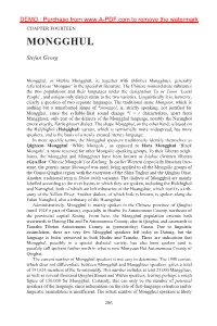 The Mongolic Languages of the Gansu-Qinghai Region
