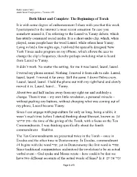 Both Silent and Complete: the Beginnings of Torah